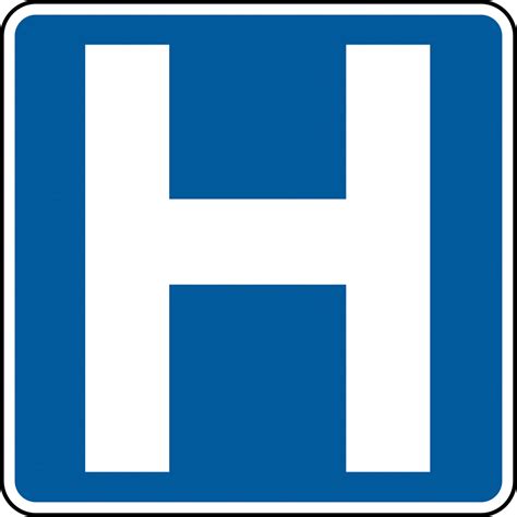 Hospital Sign Drawing 的图像结果