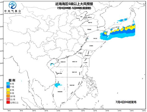 海洋天气公报-中国气象局政府门户网站