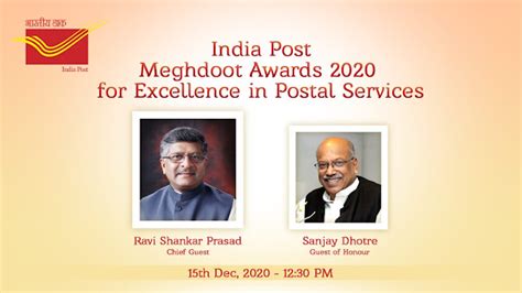 Postal Department confers Meghdoot awards to Postal Employees for their ...