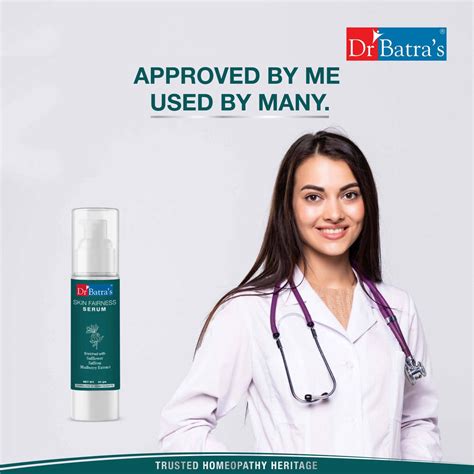 Dr Batra's Skin Glowing Serum-50 gm