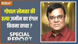 Home remedies to control Uric acid know how to control uric acid fastly ...