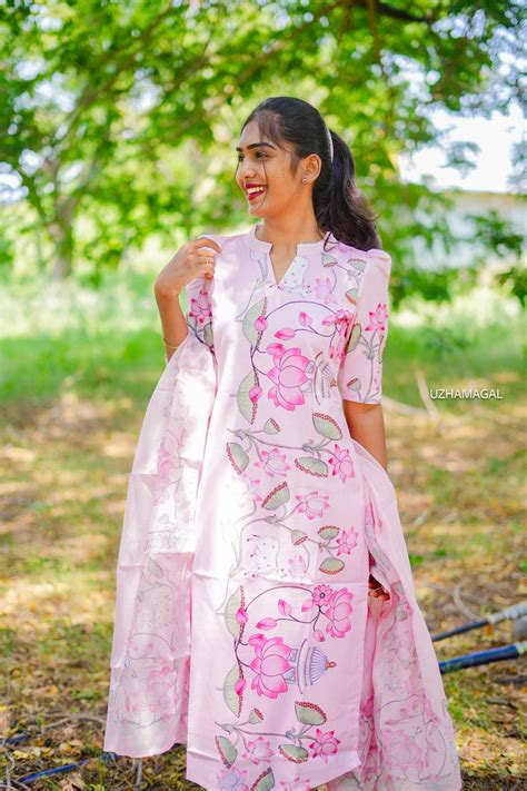 Rose Mist – Uzhamagal