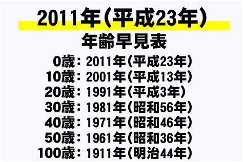 平成24年カレンダー.jpg