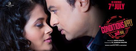 Conditions Apply Marathi Movie | Star Cast | Review | Wiki | IMDB ...