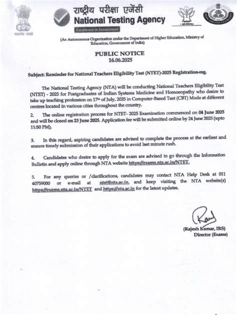 Kritika Ayurvedic Medical College and Hospital