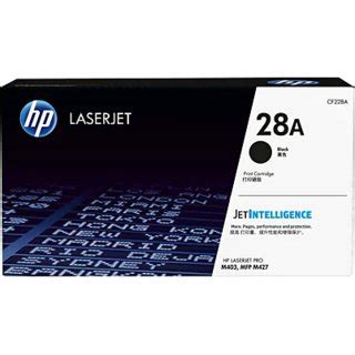 Buy HP 28A Toner Cartridge For Use HP Laserjet M403, M403dn, M403n ...
