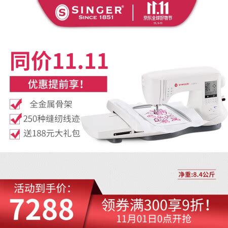 Buy sandalwood cylinder needle quilt needle large family hand stitch ...