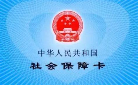 【便民】新版出生医学证明4月起启用，肇庆一院办理指南在此→_澎湃号·政务_澎湃新闻-The Paper