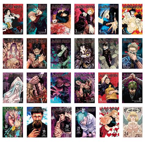 Jujutsu Kaisen JJK Manga Full Set OR Volume Vol 0 to 24 English 2023 ...