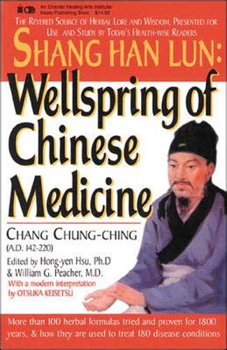 Buy SHANG HAN LUN: WELLSPRING OF CHINESE MEDICINE Book Online at Low ...