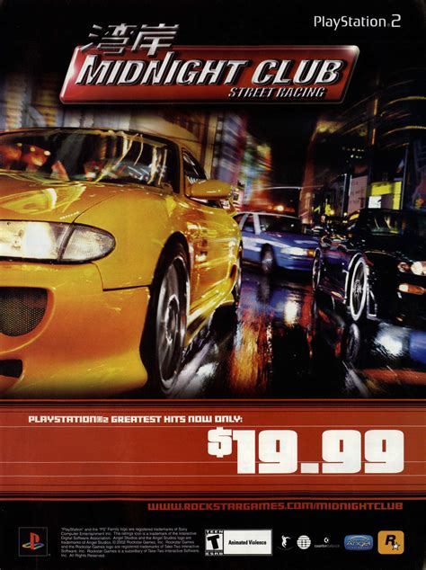 Midnight Club - Street Racing PS2 cover