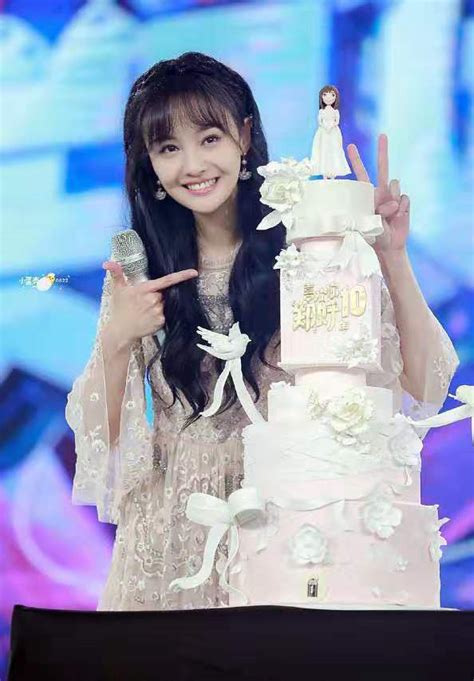 郑爽十周年生日会舞蹈歌曲郑爽生日会完整版2022已更新今日图集