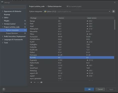 Tkinter Python Download 的图像结果