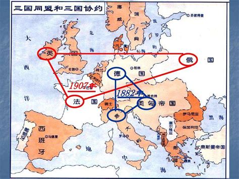一战前世界地图 的图像结果