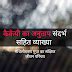 pH Scale in Hindi: पीएच पैमाना क्या है? परिभाषा, PH Full Form, उदाहरण ...