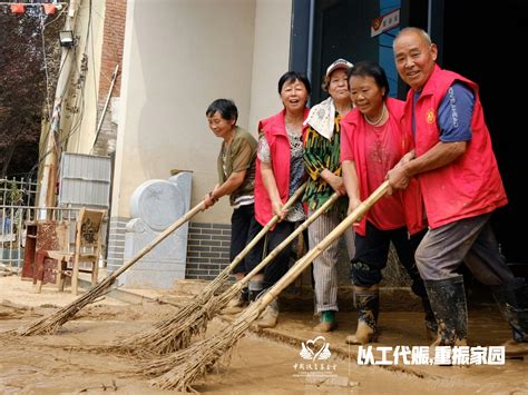 灾后以工代赈项目已支持620个河南村庄——人民政协网