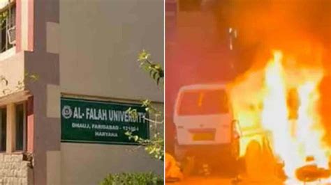Delhi blast | ఢిల్లీ పేలుడు నిందితులతో మాకు సంబంధం లేదు : అల్‌ ఫలా ...