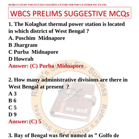 WB Geography 的图像结果