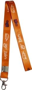 US CREATIONS SRL PO2 Lanyard Price in India - Buy US CREATIONS SRL PO2 ...