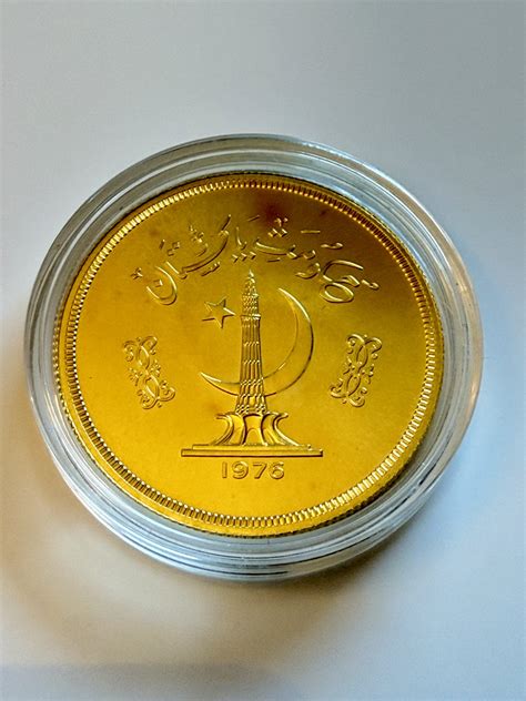 Pakistan - 1976 - 3000 Rupees - Astor Markhor