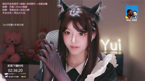 是一期黑色手丝合集「糖韵Yui助眠」asmr-糖韵Yui助眠-糖韵Yui助眠-哔哩哔哩视频