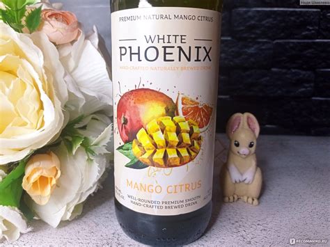 Медовуха WHITE PHOENIX Mango & Citrus (манго-цитрус) - «Медовуха White ...