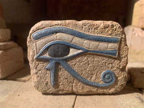Egyptian Art - Eye of Horus amulet. Ancient Egypt carving / Sculpture