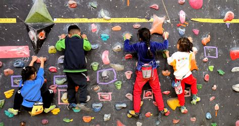 挑战自我，勇攀高峰 2021年贵州·贵阳首届全民健身时尚体育节时尚攀岩大赛举行