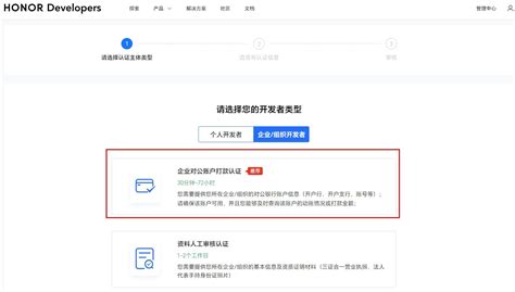 中国银行2019年对公账户收费多少？ - 知乎