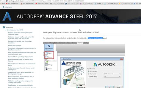 Image result for Advanced Steel Tutorials