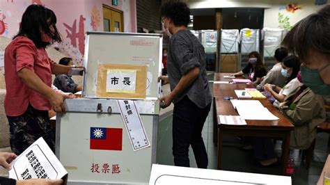 2022年台湾选举结果得票率分布 - 知乎