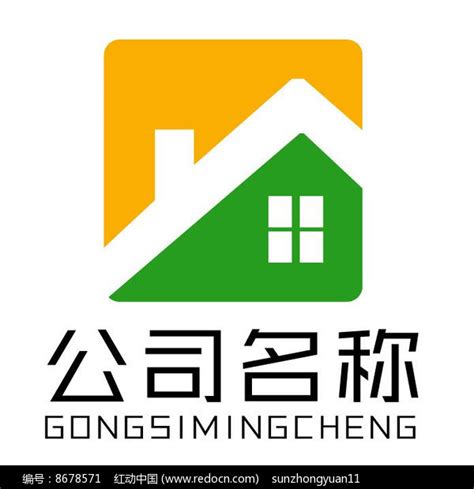 房地产家政家装logo图片下载_红动中国