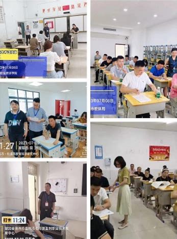 荆州电大2023年春季学期开放教育期末纸质考试工作顺利完成-湖北开放大学