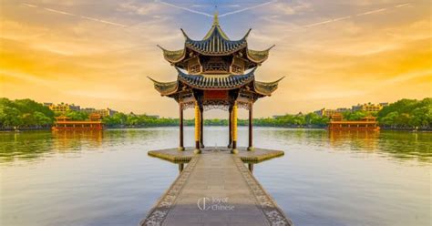 Chinese Language Types 的图像结果