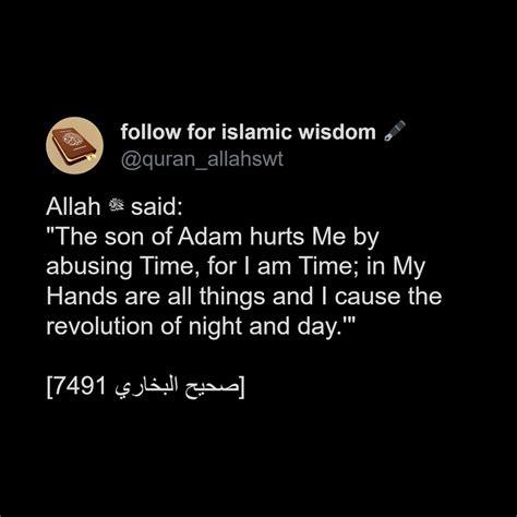 ʀᴇᴀᴅ ᴛʜᴇ ᴄᴀᴘᴛɪᴏɴ | A human being curses Allah through his cursing of ...