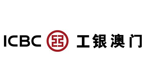 ICBC Logo PNG Vector (EPS) Free Download