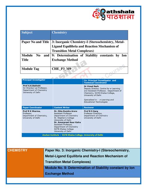 1515585966 CHE P3 M9etext - Chemistry - SIST - Studocu