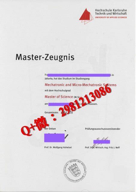 德国卡尔斯鲁厄应用技术大学毕业证订制|国外大学文凭成绩单样本|留信认证