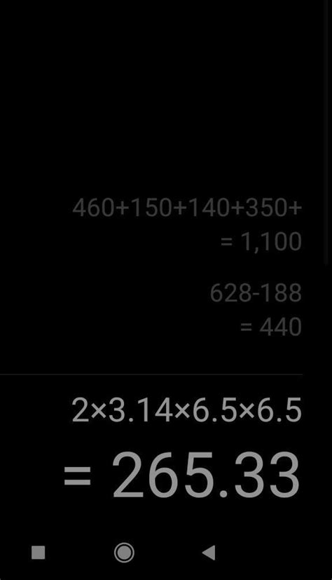 work out the circumference of this circle take pi to be 3.142 write ...