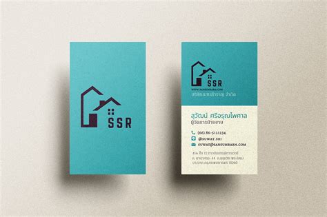 Example of Business Cards Design 的图像结果