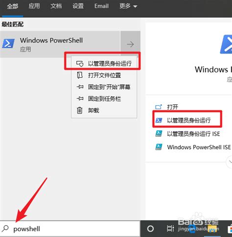 Win10下优美的命令行工具Cmder安装与使用 - 知乎