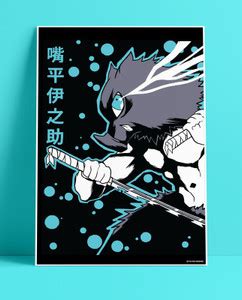 YAA - Demon Slayer : Inosuke New Premium Design Anime Poster 19 (12 ...