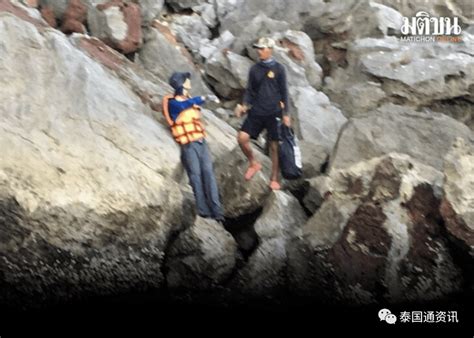 惊心动魄17小时！在泰国出海失踪的52岁中国游客被救回！_董里府_电话_先生