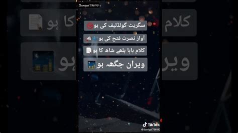 Goldspins Life Reviews