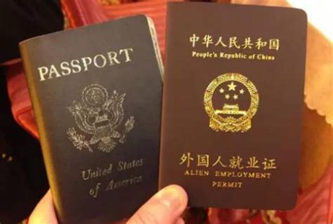 出国打工一定要知道工作签证商务签证和旅游签证出国务工的区别 - 知乎