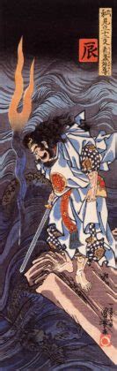 Götter-Guide im Shintoismus: Der Sturmgott Susanoo