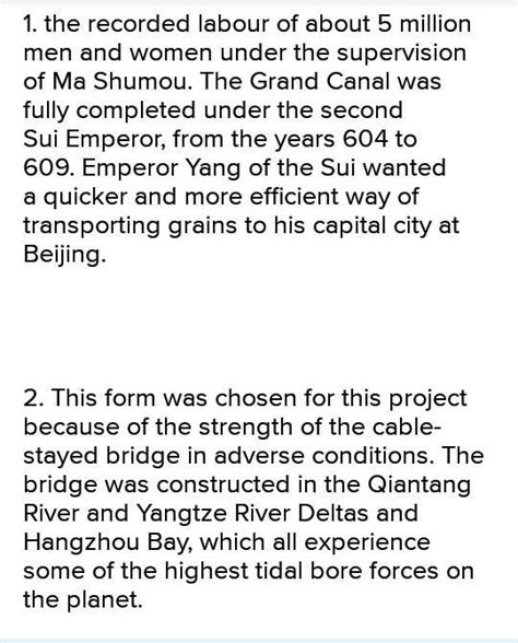 Please answer the two questions, fast... Spam will be reported ...