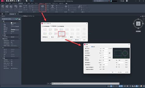 Image result for Alienware Bios Udpate USB