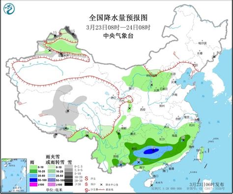 南方雷雨不断 北方气温将冲高回落-资讯-中国天气网