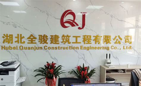 中国建筑工程总公司标志设计图__海报设计_广告设计_设计图库_昵图网nipic.com